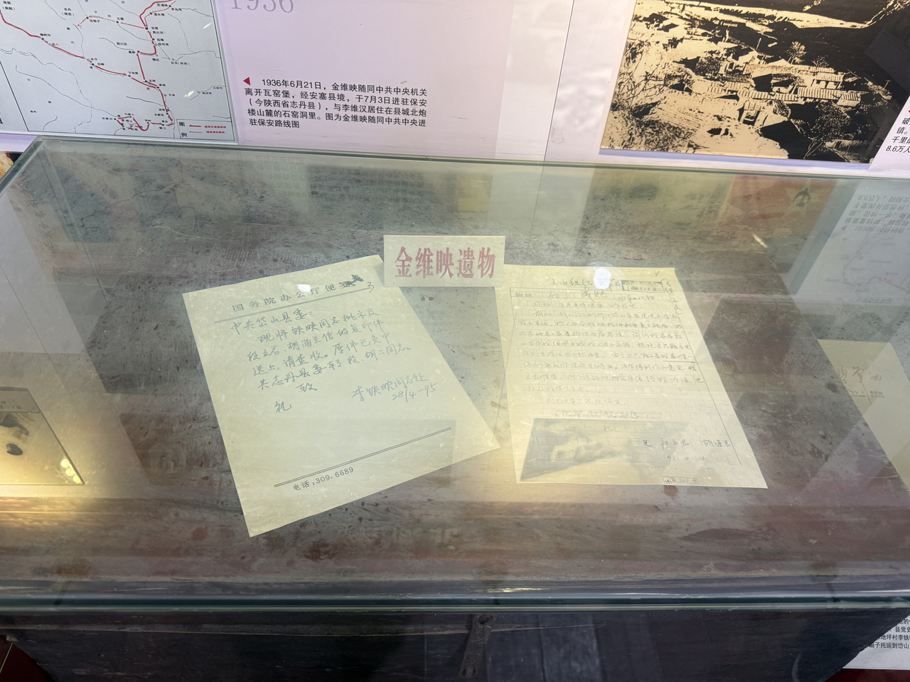 微信图片_20261013180316_1352_10.jpg