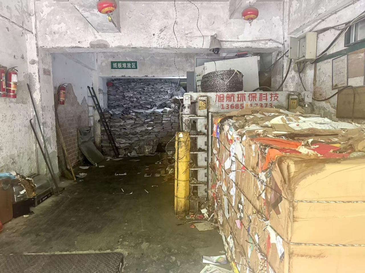 微信图片_20261023155320_507_12.jpg