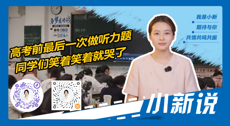 在线封面800440(1).png