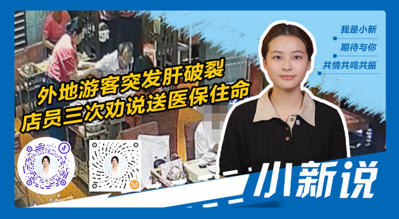 在线封面800440.jpg