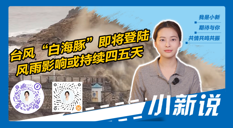 在线封面-粉衣服.png