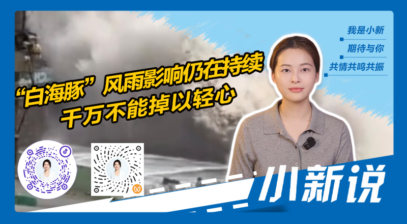 在线封面800440.png