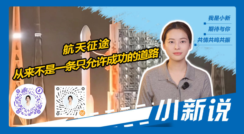 在线封面800440.png