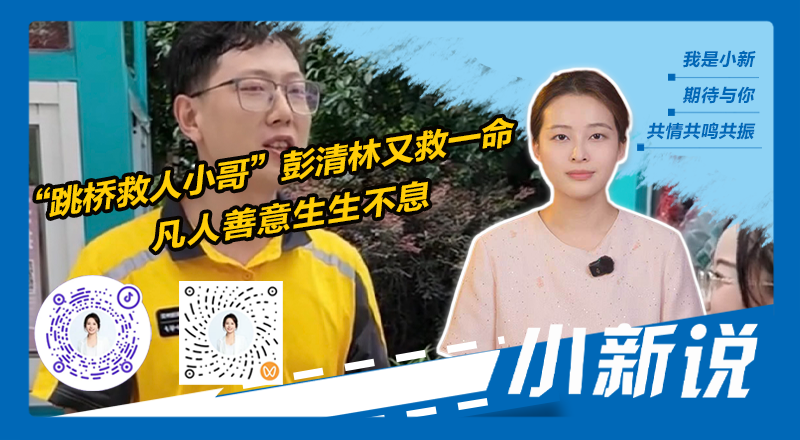 在线封面800440.png