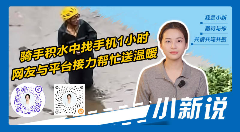 在线封面800440.png