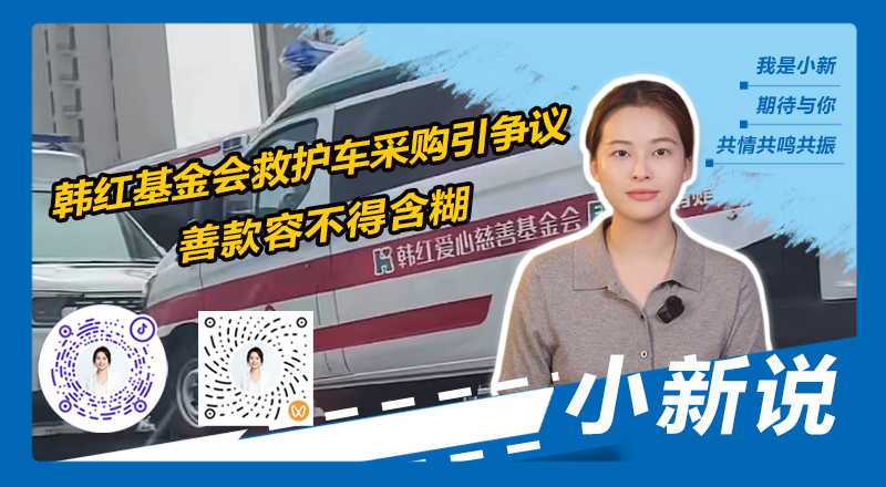 在线封面800440.png