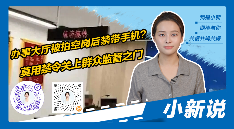 在线封面800440(1).png