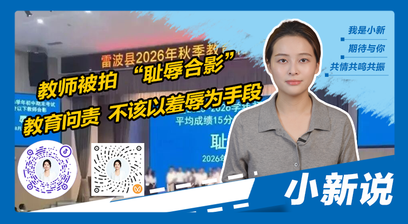 在线封面800440(1).png