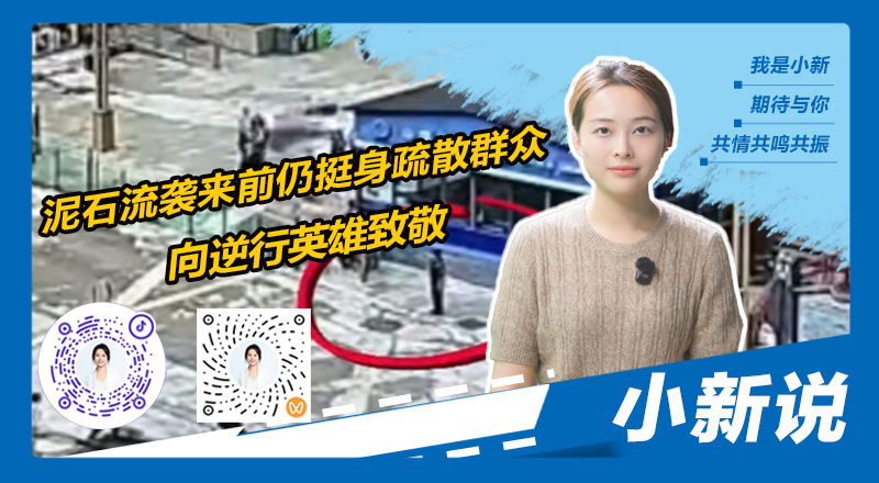 在线封面800440(1).png