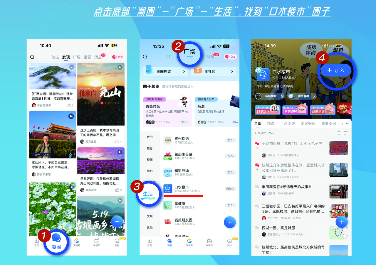 海报2.jpg