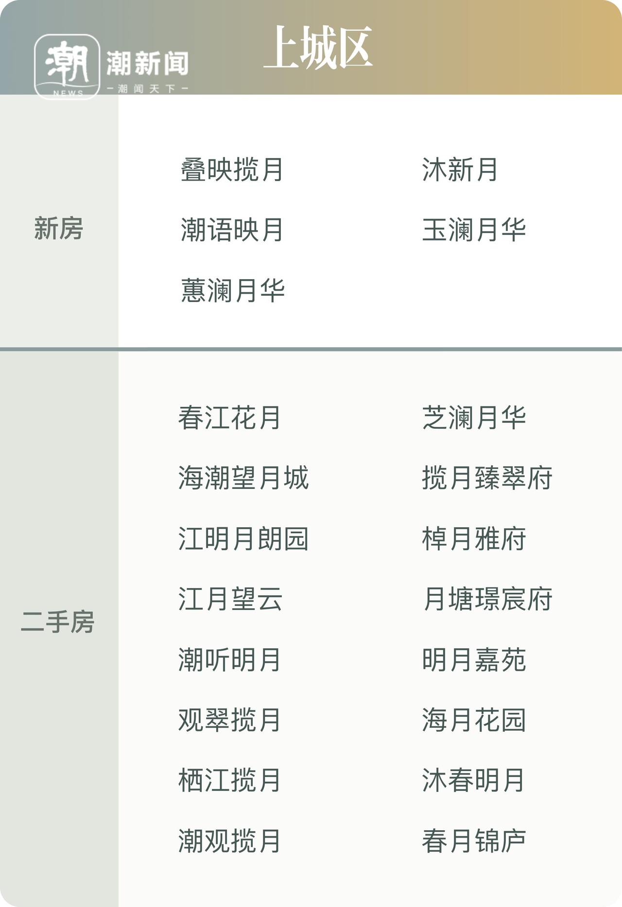Group 119.jpg