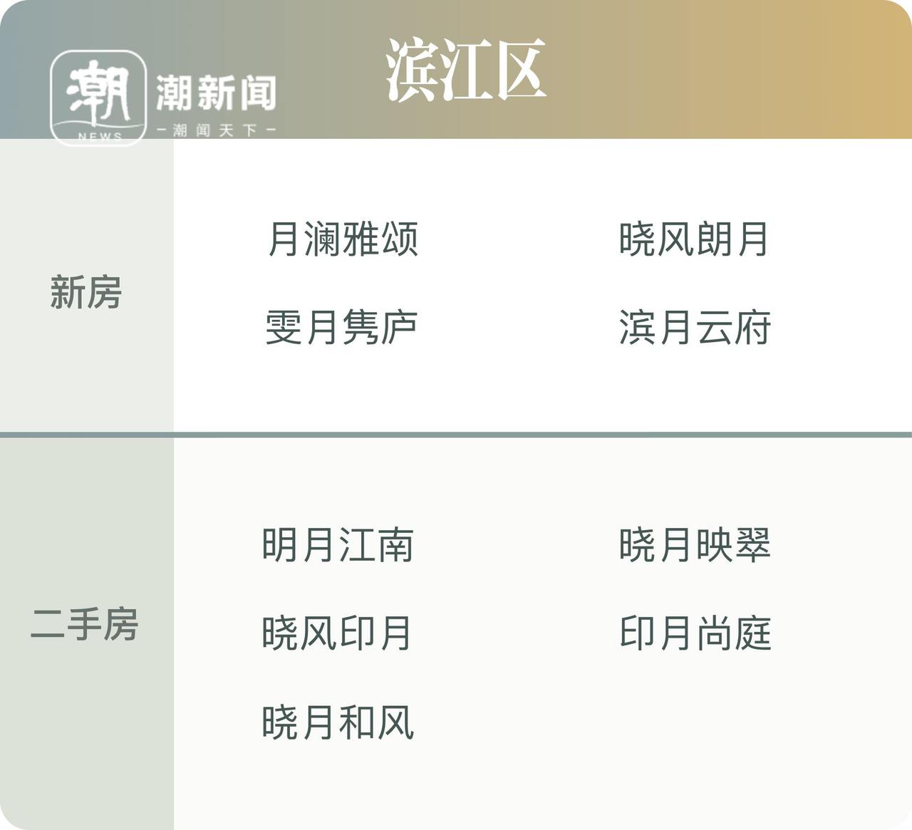 Group 121.jpg