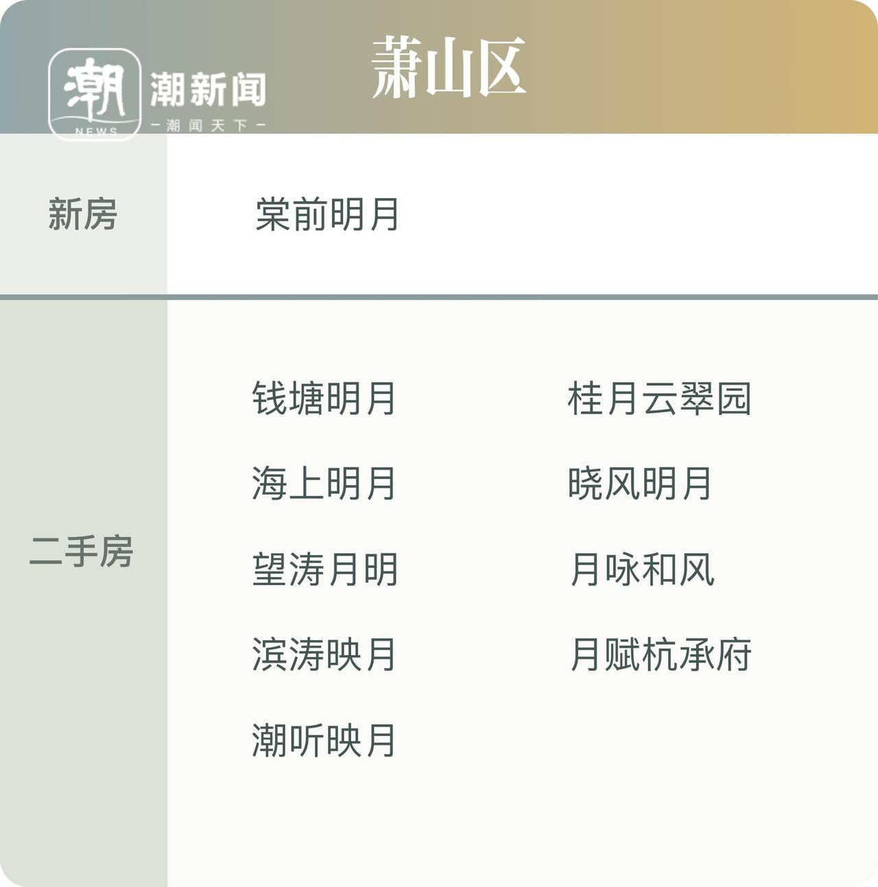Group 124.jpg