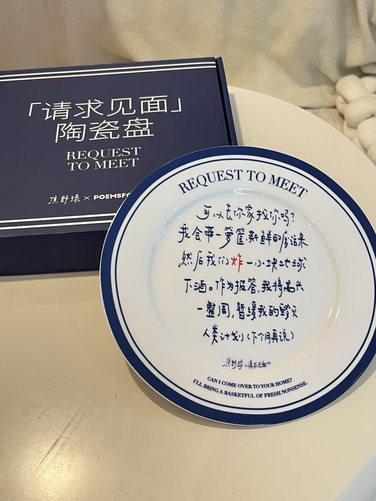 微信图片_2026-09-24_144317_225.jpg