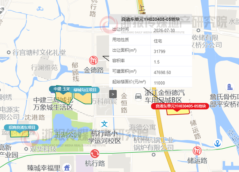 640 (2).png