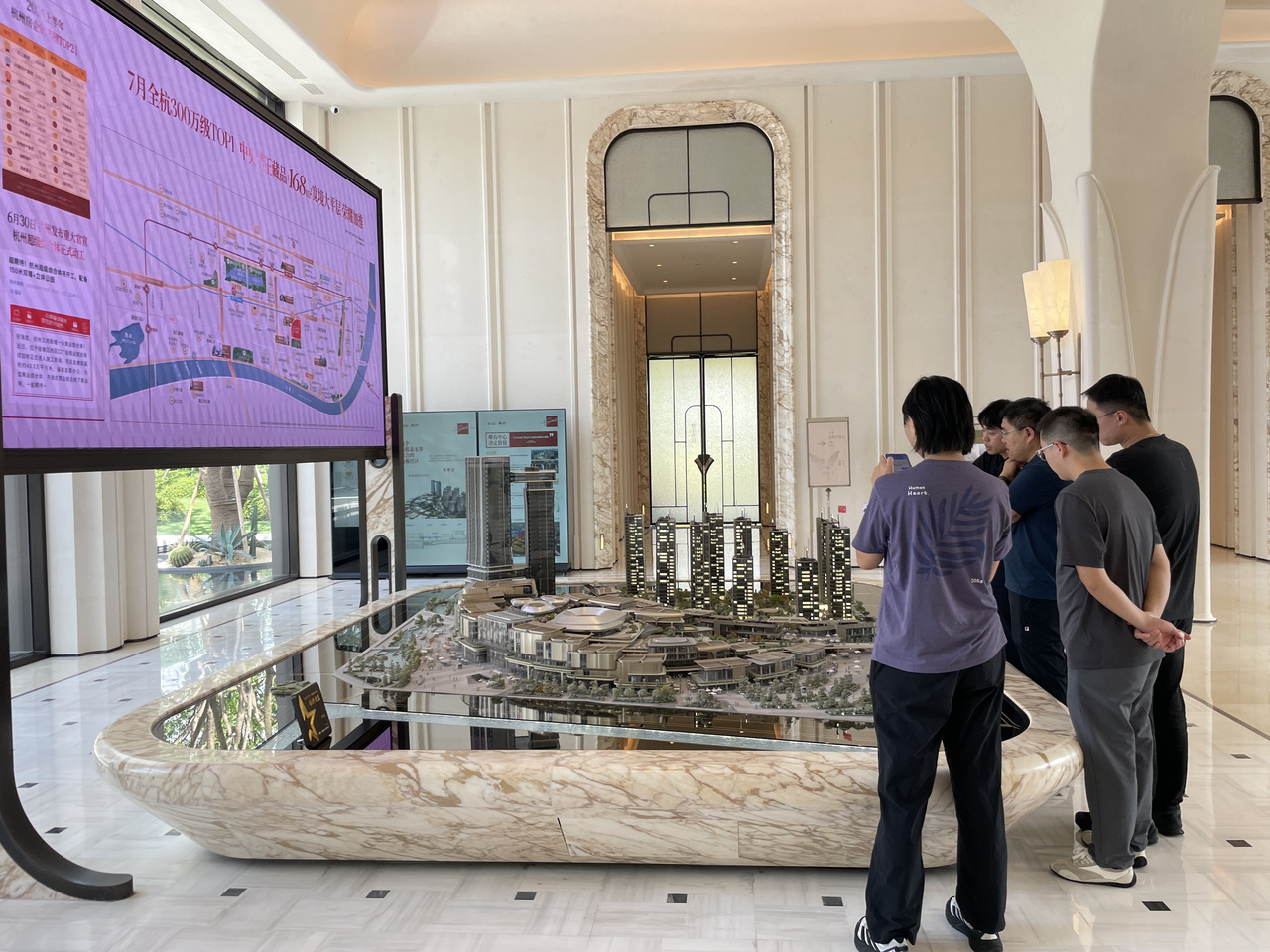 微信图片_2026-08-28_191018_402.jpg