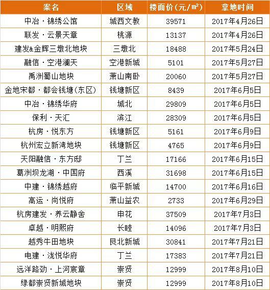微信图片_20260828191001_646_16.jpg
