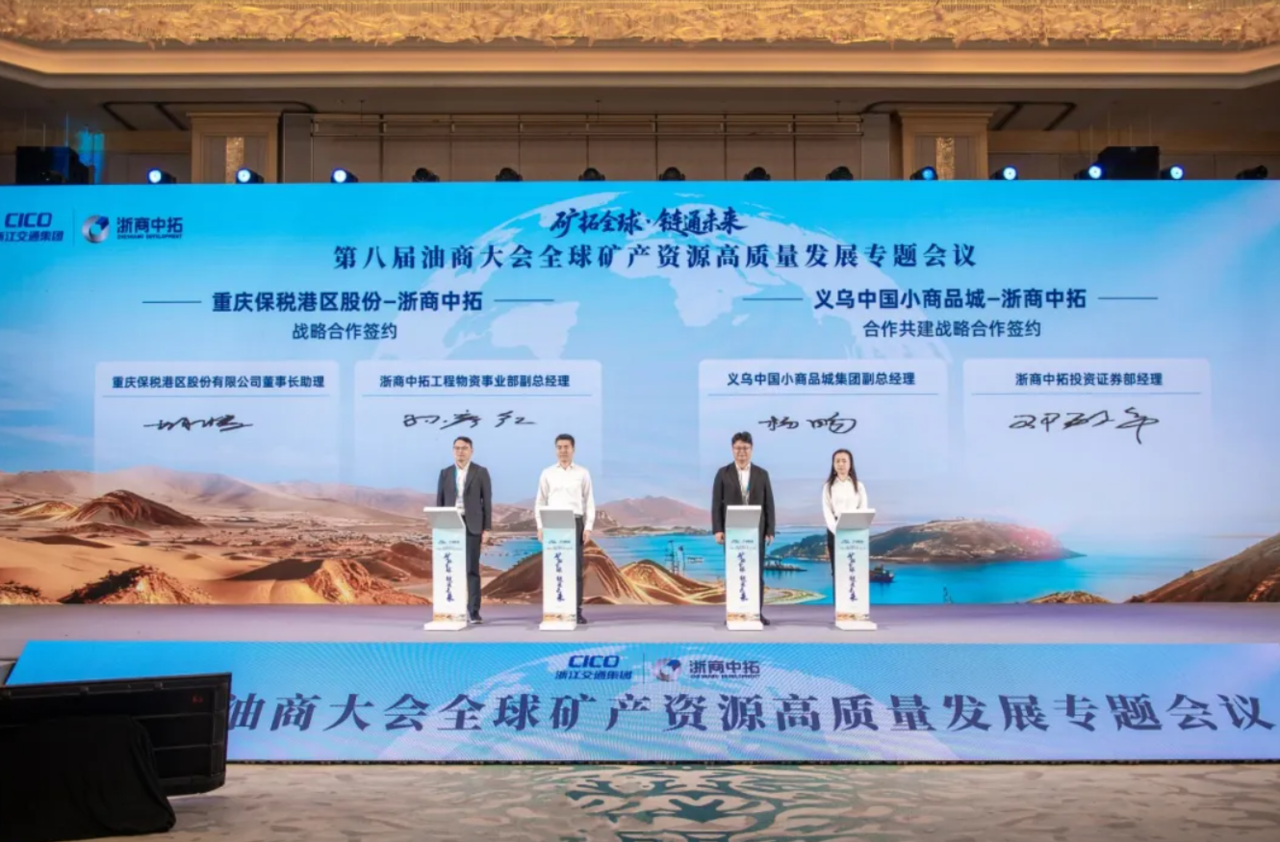 屏幕截图 2025-10-23 153357.png