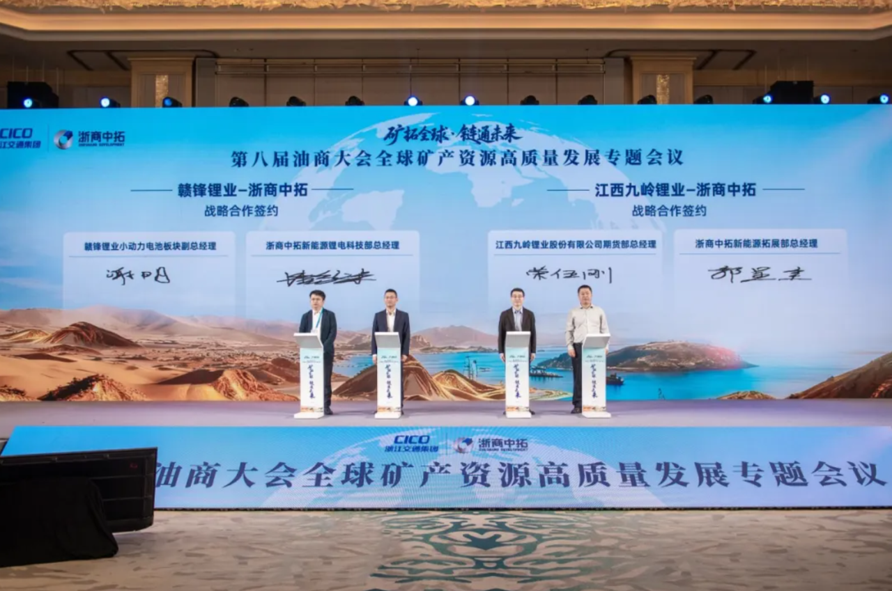 屏幕截图 2025-10-23 153437.png