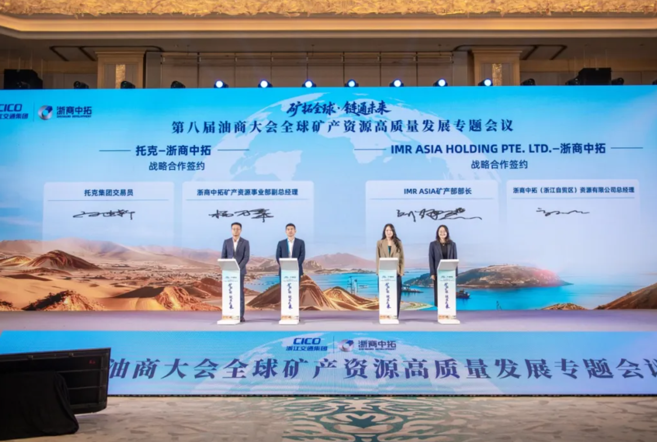 屏幕截图 2025-10-23 153517.png