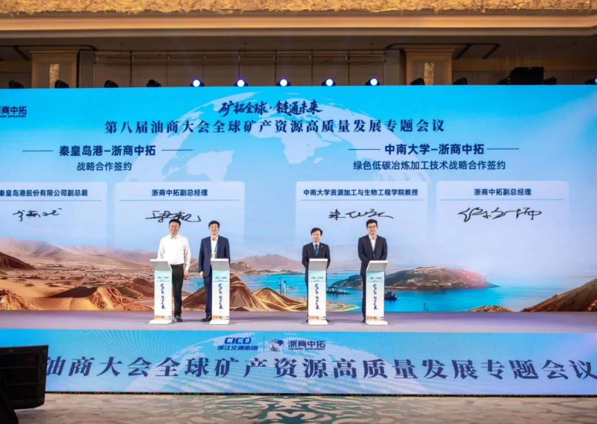 屏幕截图 2025-10-23 153845.png