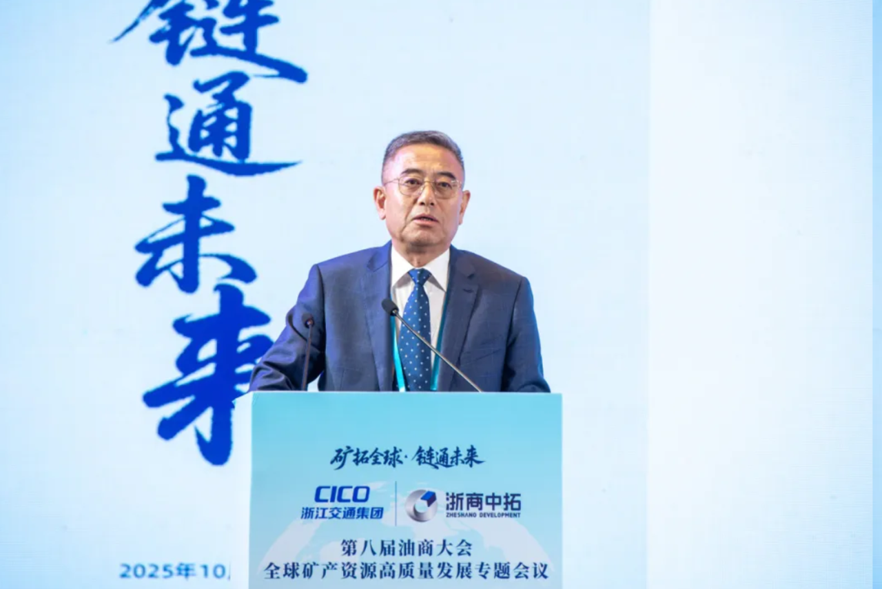 屏幕截图 2025-10-23 153657.png