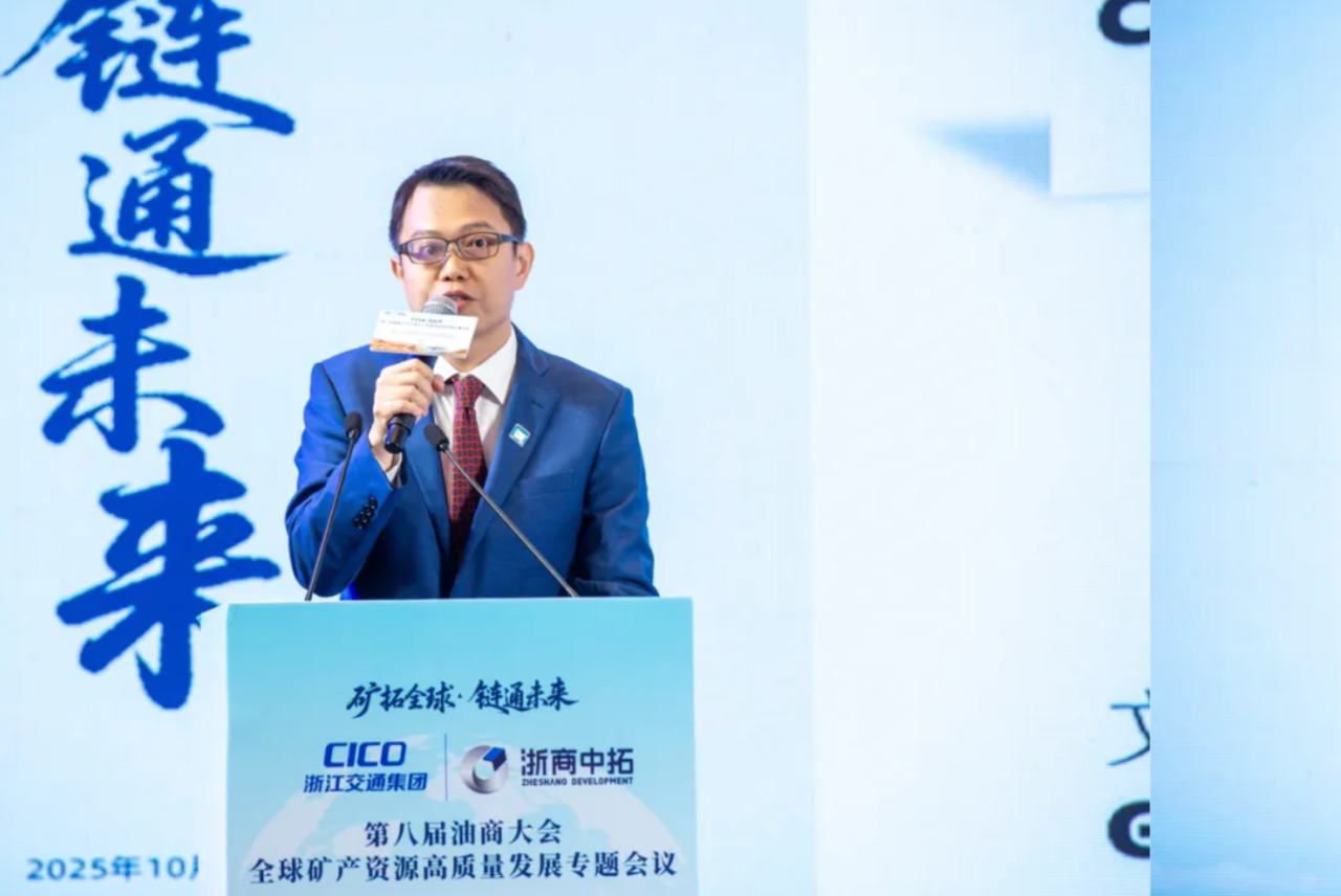 屏幕截图 2025-10-23 153705.png