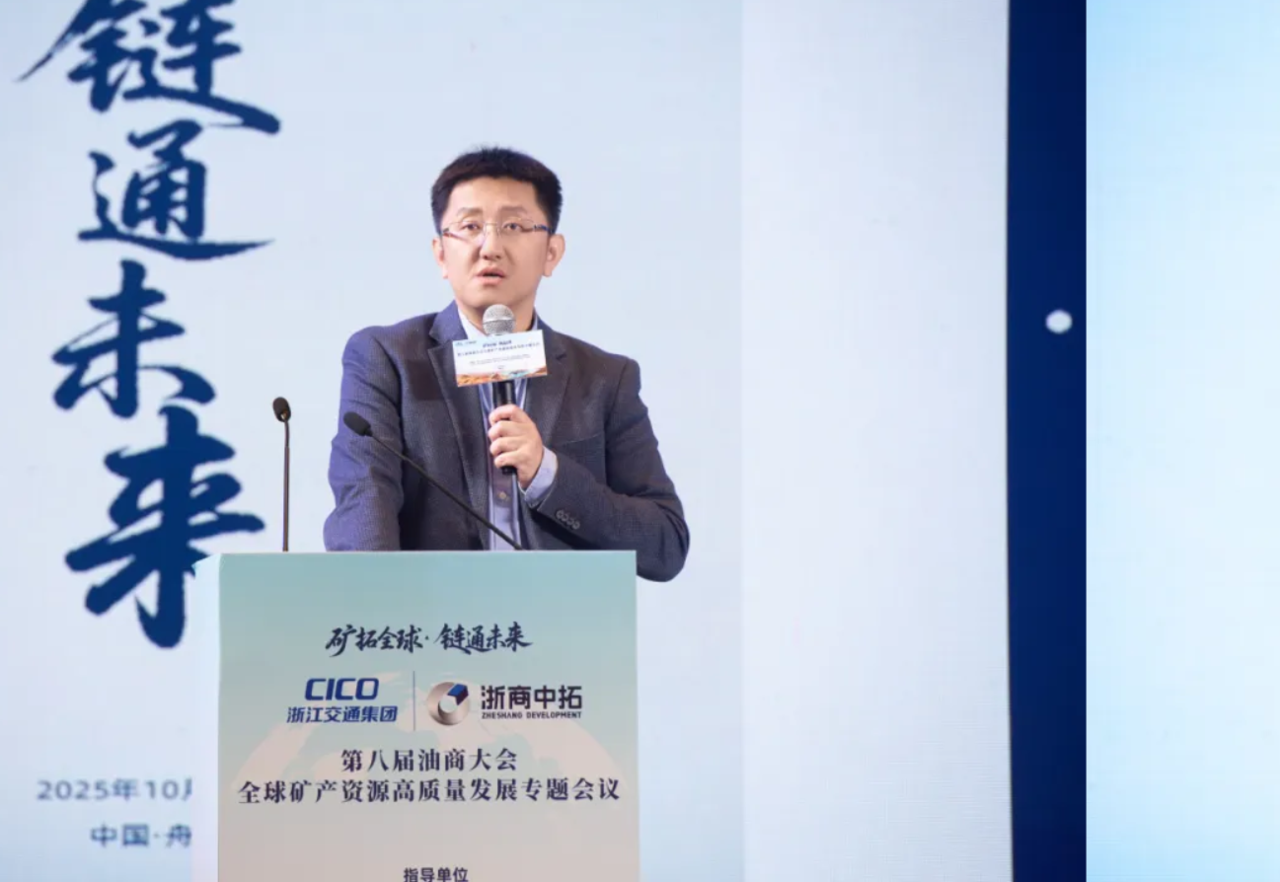 屏幕截图 2025-10-23 153711.png