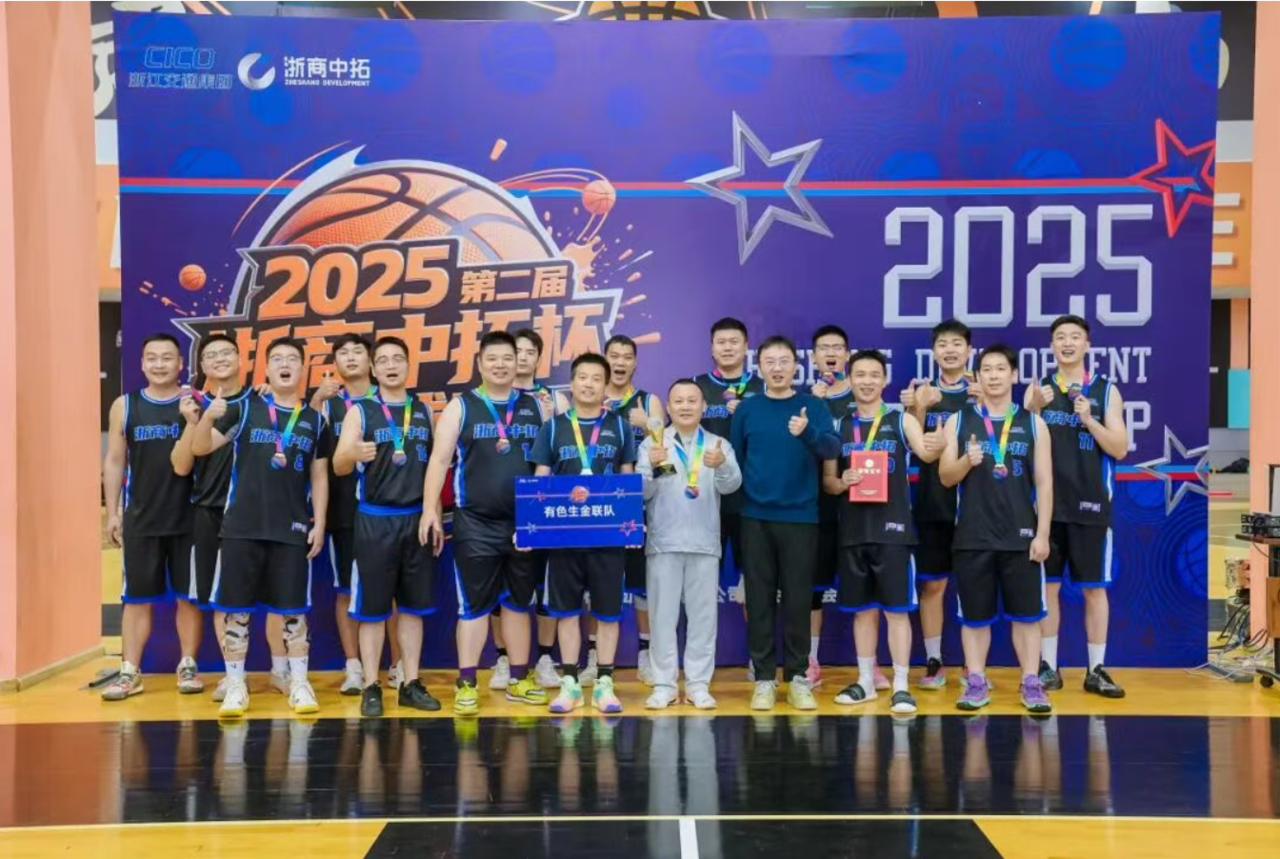 屏幕截图 2025-11-12 181421.png