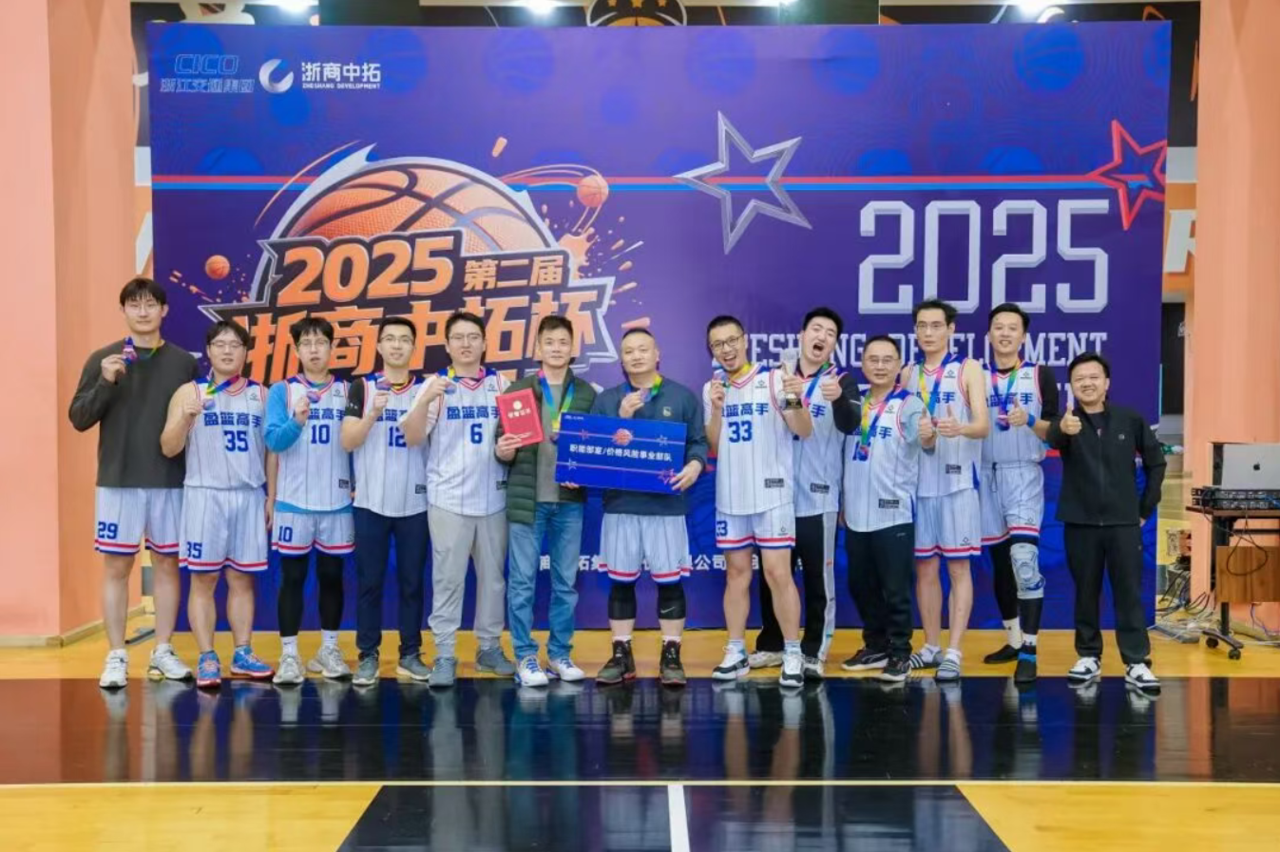 屏幕截图 2025-11-12 181151.png