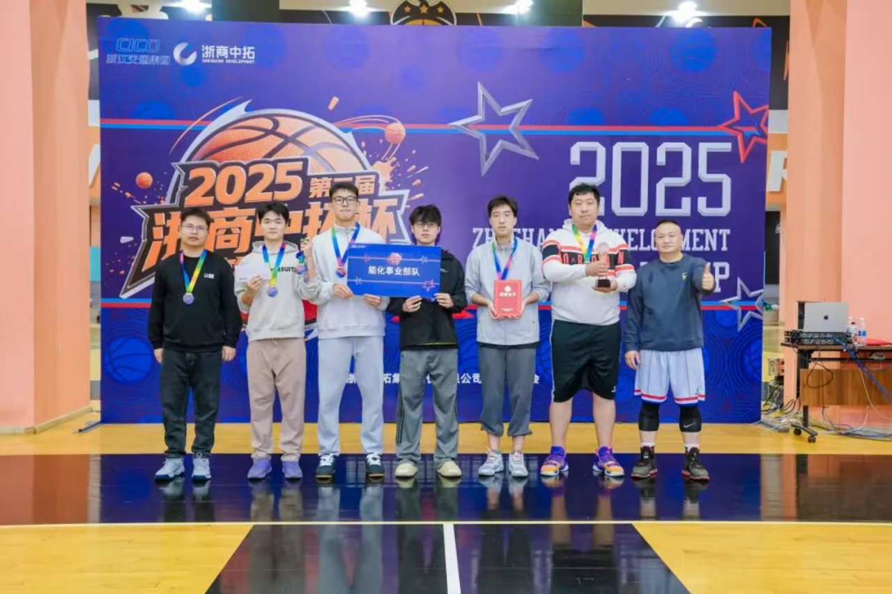 屏幕截图 2025-11-12 181201.png