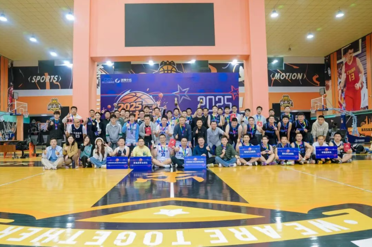 屏幕截图 2025-11-12 181338.png