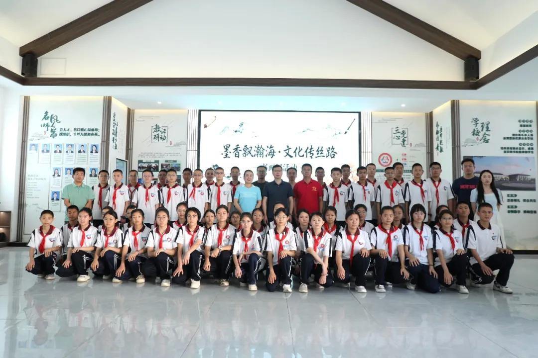 2064893106418823168.webp 图片