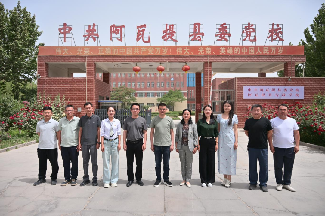 2064974964276015104.png 图片