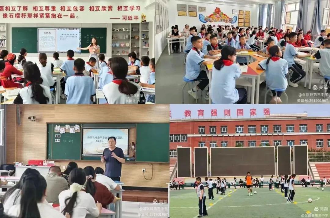 2066767860889235456.webp 图片