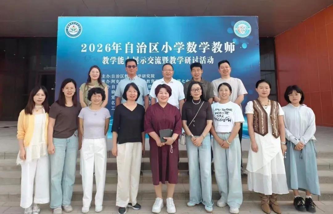 2066767861363191808.webp 图片