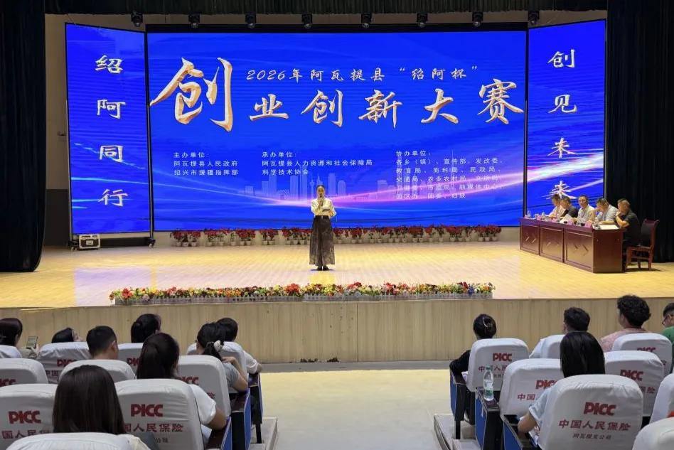 2066339075098357760.webp 图片