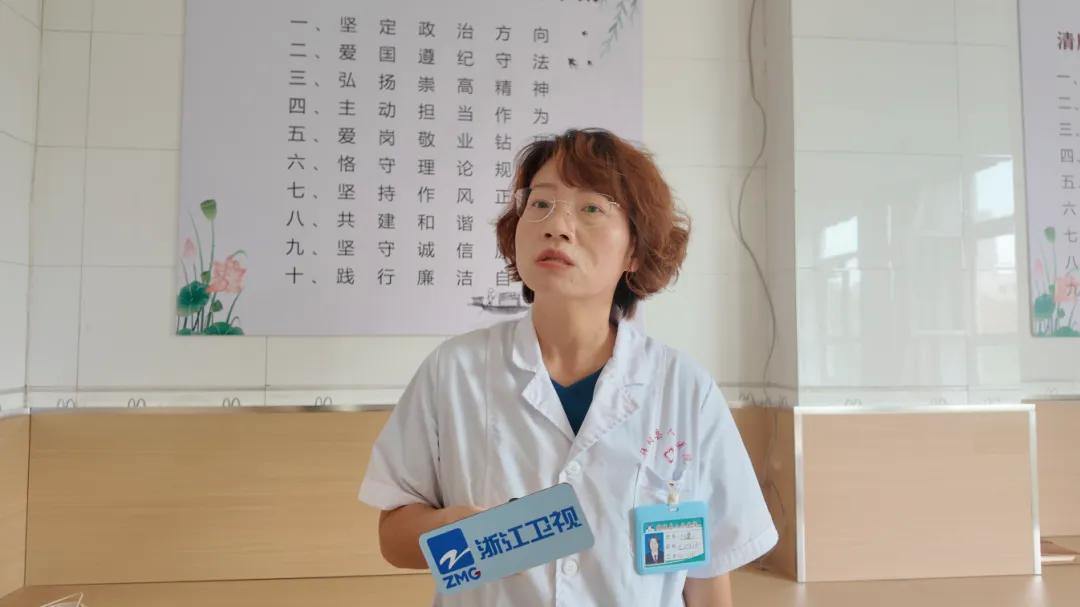 2067424545194524672.webp 图片