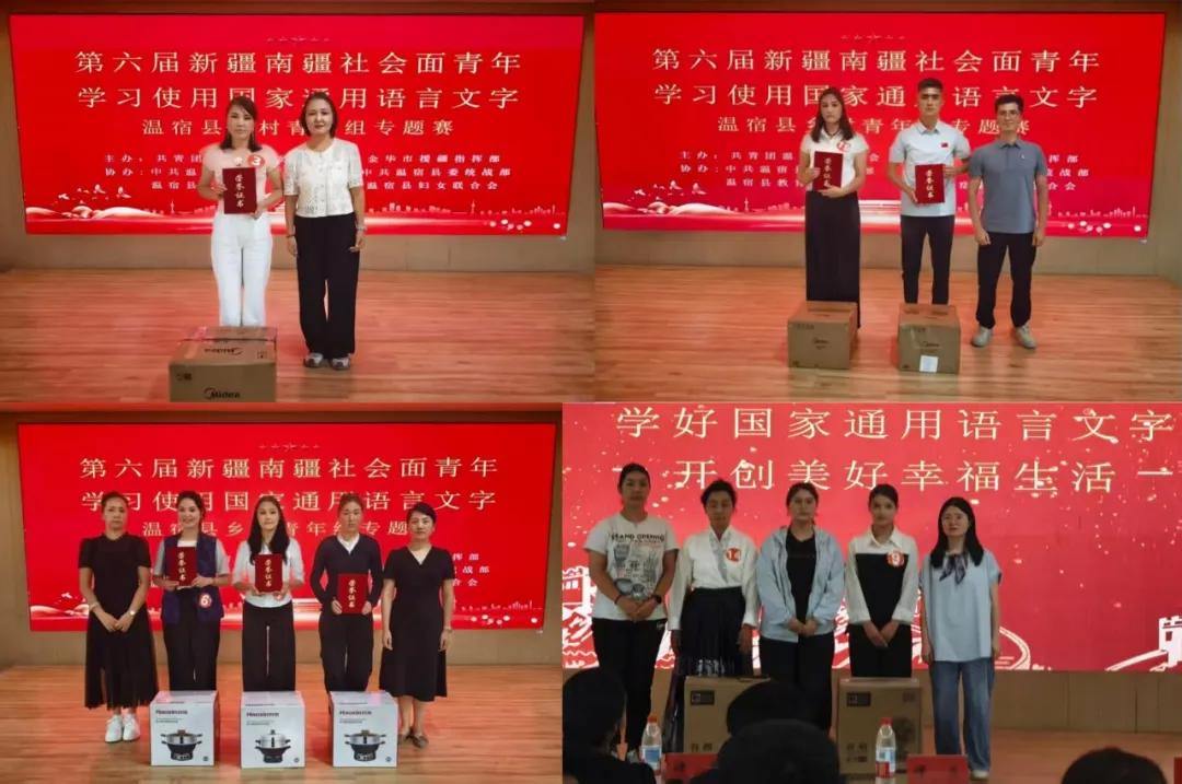 2070388451894607872.webp 图片