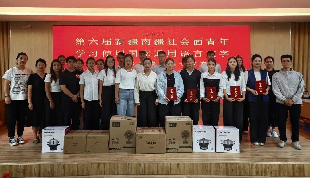 2070388452007854080.webp 图片