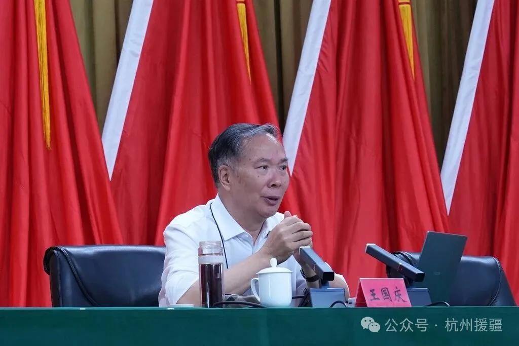 2071399181125140480.webp 图片