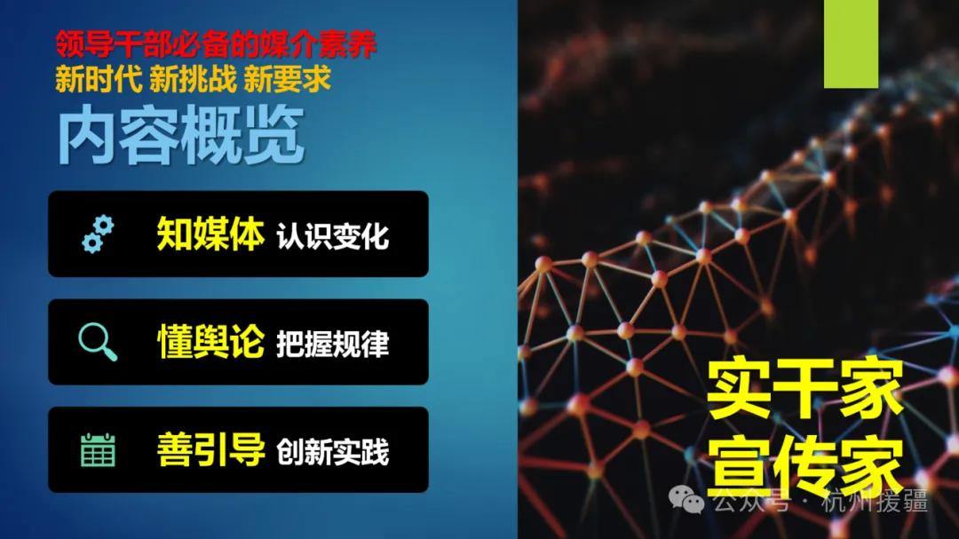 2071399180944785408.webp 图片