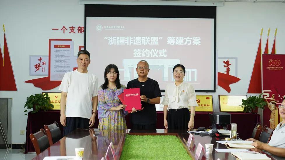 2078009063781650432.webp 图片