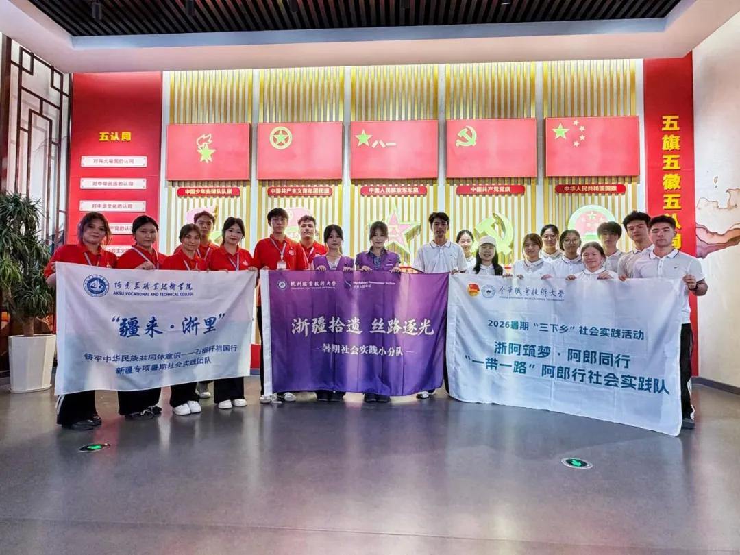 2078009063781650433.webp 图片
