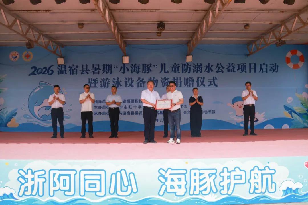 2082020240622817280.webp 图片