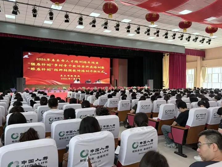 2082019686764974080.webp 图片