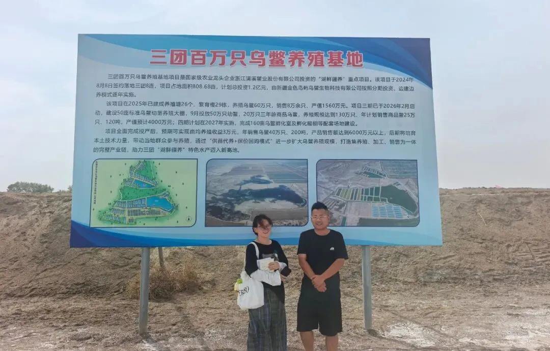 2086740565067501568.webp 图片