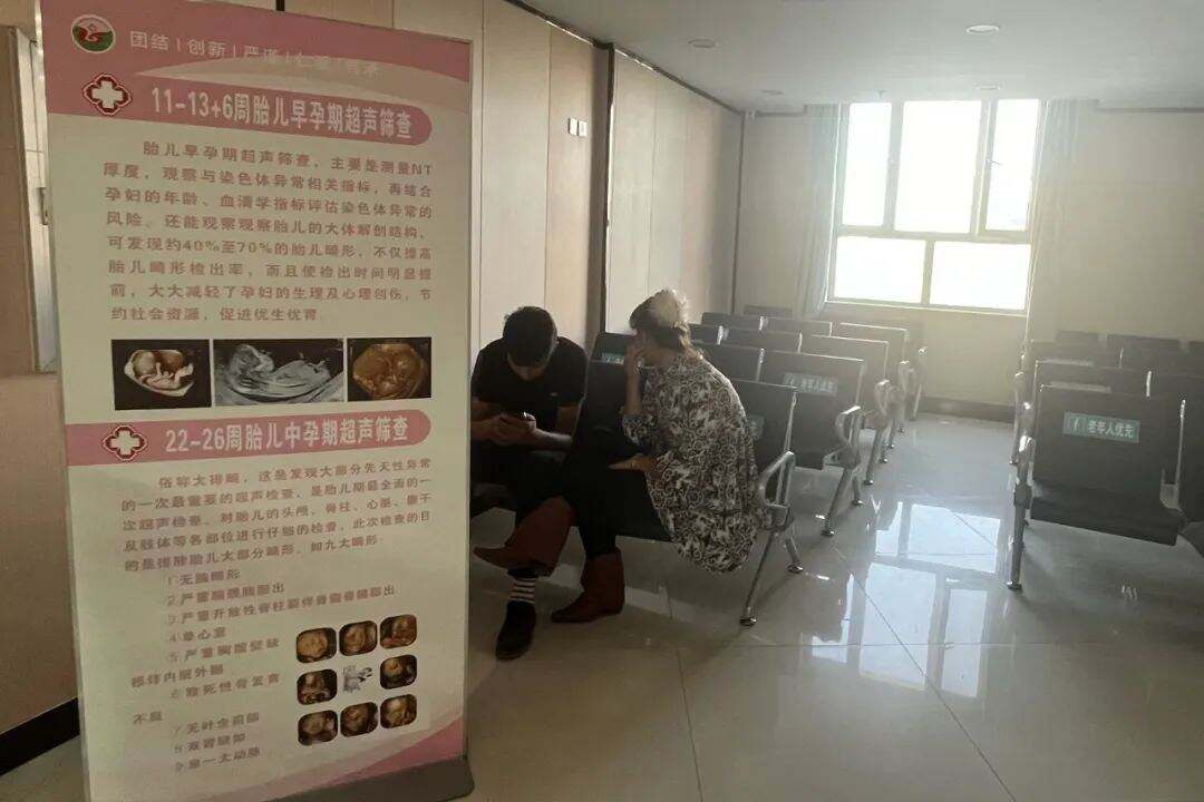 1848654404756881408.jpg 图片