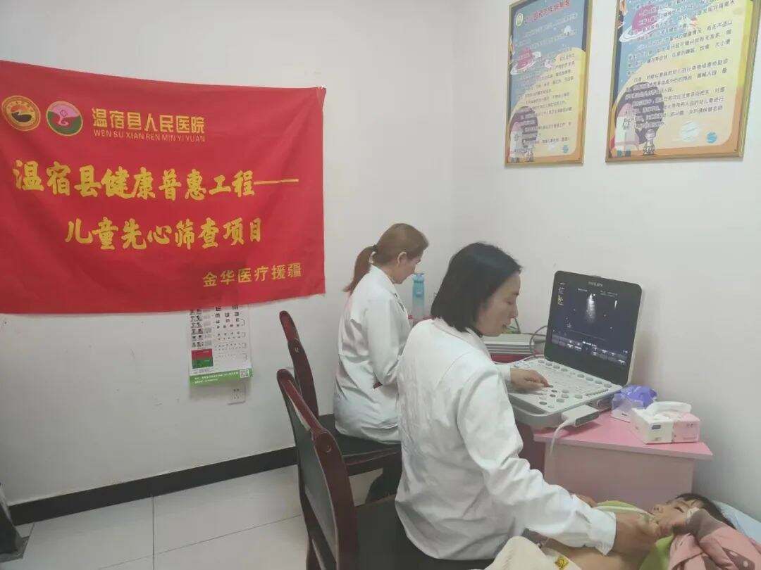 1848654404870127616.jpg 图片
