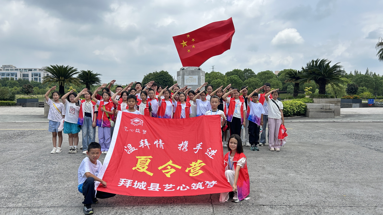 温州大学1.jpg